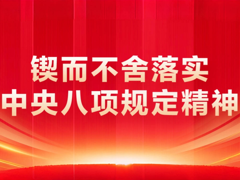 公司网站.jpg