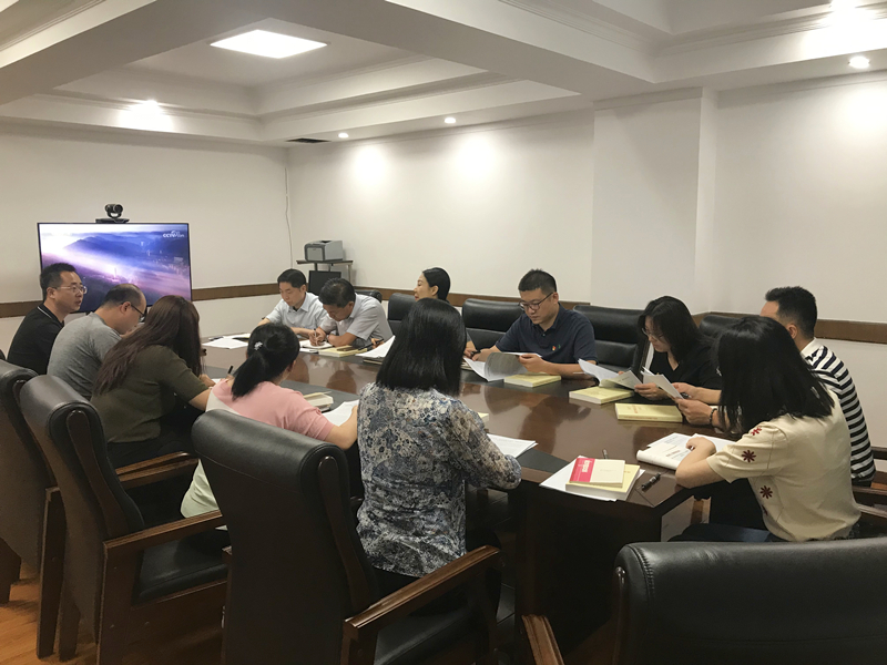 2.第二党支部学习活动.jpg