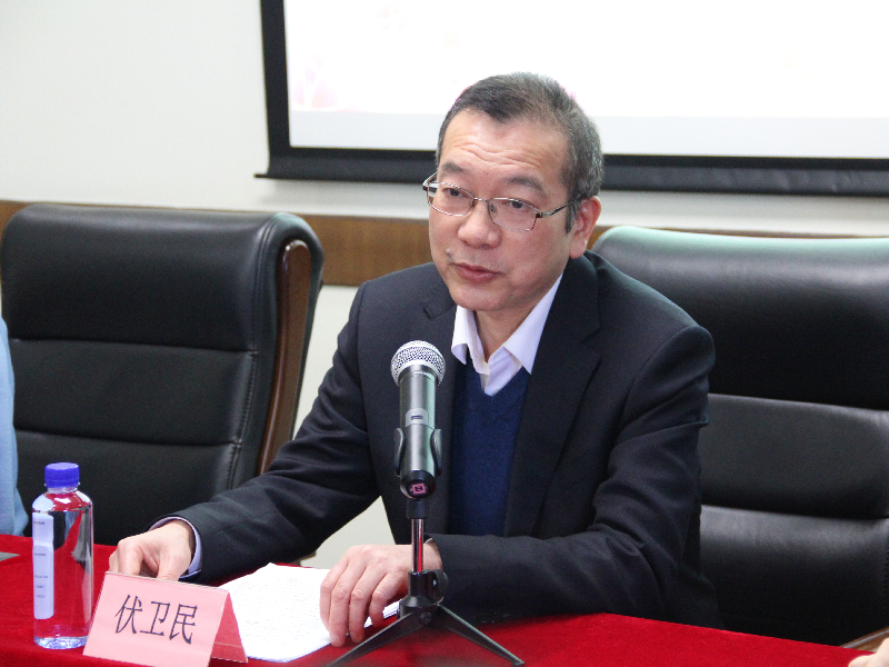 党委书记、董事长伏卫民致辞.JPG