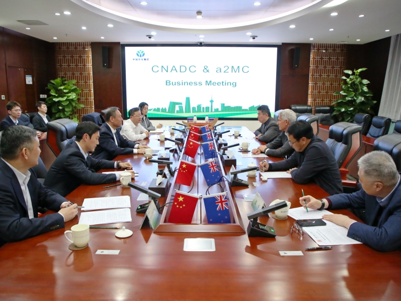 1会议现场.jpg