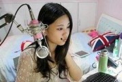 网红主播小奶瓶吃瓜视频,揭秘网红圈幕后故事