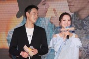 杨紫秦俊杰最新爆料,揭秘分手背后真相