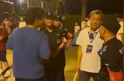 青岛爆料大爷视频播放,揭秘背后惊人真相！