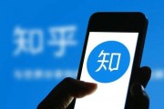 编剧圈内爆料是真的吗知乎,真相还是谣言？知乎揭秘