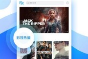 外网爆料海哥视频下载安装,一键操作，轻松享受海量视频资源