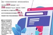 武汉李先生最新爆料,揭秘XX事件背后真相
