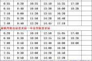 青岛啤酒爆料者名单最新,揭秘背后真相与人物关系