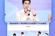 娱乐爆料图片图文版,明星幕后故事图文大曝光